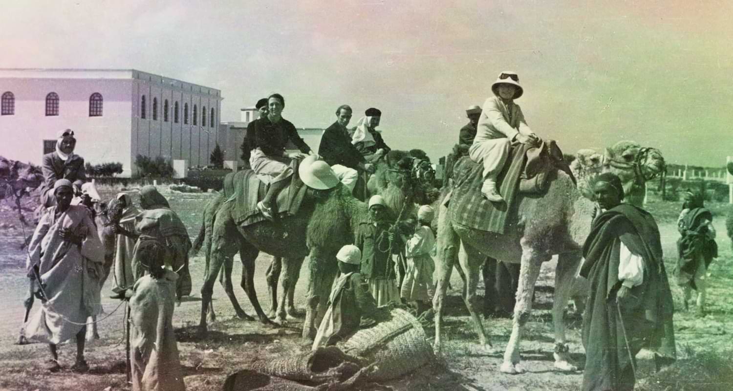 PHAIDRA, le collezioni fotografiche